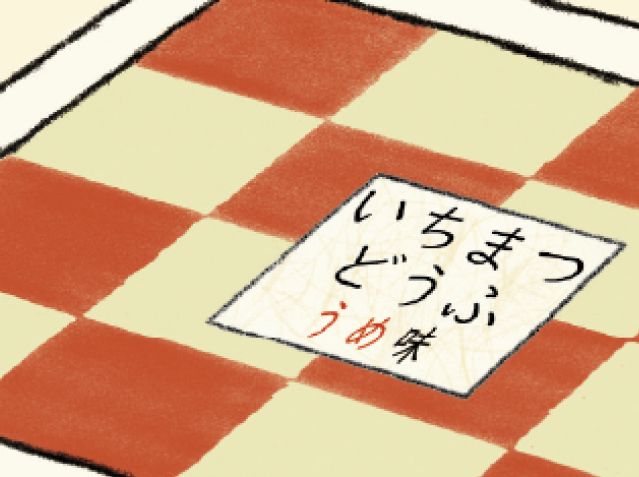 結果発表 京都デザイン賞 2017 コンテスト 公募 コンペ の 登竜門